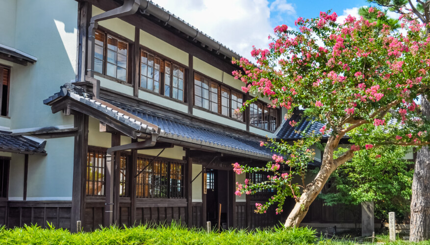 旧伴家住宅 旧伴家住宅